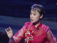 范县四平调《愿天下有情人终成眷属》