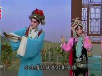 京剧《拾玉镯》我与她虽同乡未曾会过下载