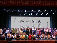 拜托了教练