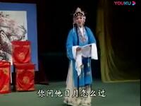 柳琴戏《白玉楼》