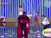 魔术秘密