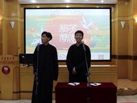 黑白道下载