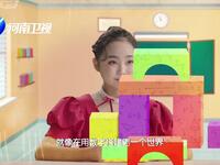 《梨园春》擂响中国2021戏迷擂台赛少儿半决
