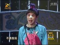 曲剧小品《仓娃找爹》下载