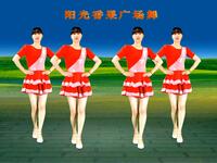 广场舞《今夜你会不会想起我》