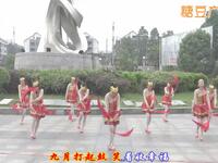 沅陵燕子广场舞《中国鼓》欢乐秧歌鼓舞