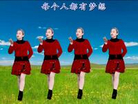 广场舞《爱拼才会赢》简单好看正反面演示