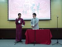 虎口遐想