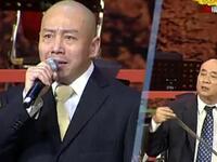 京剧名家名段演唱会集锦