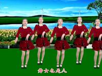 广场舞《舞女泪》简单好看附教学