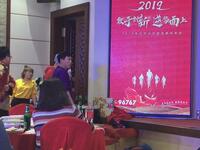 小孩你别闹