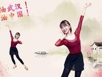 糖豆广场舞课堂《故人泪》入门古典舞教学下载