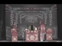 豫剧《五凤岭》虞城县豫剧团下载