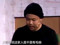天下无贼下载