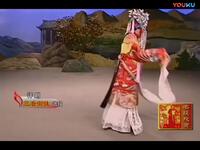 评剧《谷文月专辑》（二）