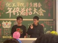 莽撞人