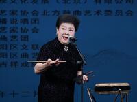 京韵大鼓《徐母骂曹》下载