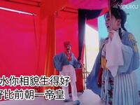 邵阳花鼓戏《冬姑娘过渡》第2集下载