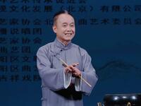 京韵大鼓《大西厢》下载