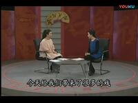 评剧《郑岚专辑》（一）