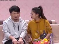 隔壁男友