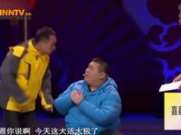 深夜食摊儿下载