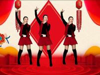 广场舞《财神来到我家门》好听好看