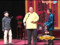 三人行不行