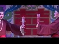 白字戏《徐九经升官记》上集