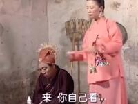 金贵舍卖女
