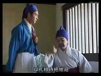琴书《八马英烈》第2部06集