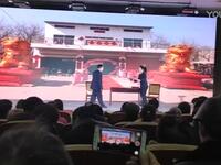 柳琴戏《出礼》