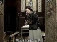 花鼓戏《张先生讨学钱》选段下载