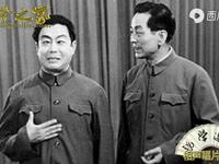 跟谁对着干下载