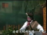 海丰白字戏《秦香莲》续集1