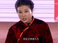 二人台小戏《还钱》