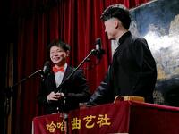 生财无道下载
