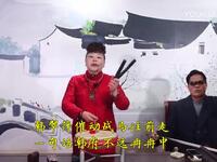 河南坠子《杨宗登下山》杨宗英被关死牢中 