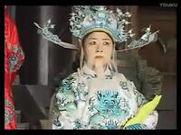 琴书《八马英烈》第3部01集