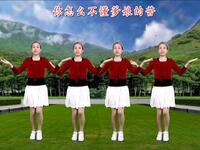 广场舞《人间最苦是爹娘》简单好看附教学