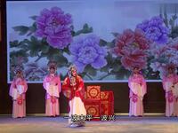 豫剧《三哭殿》下载