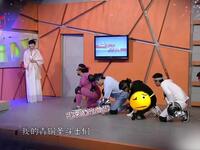圣斗士