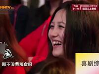女婿上门下载