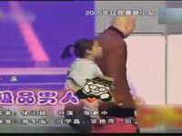极品男人