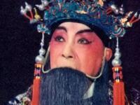 昆曲《长生殿哭像》