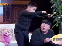 家贼难防