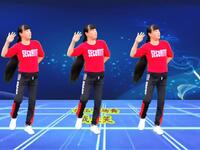代玉广场舞《成天笑》