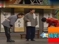 泰山人