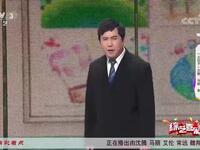 占位子