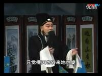 豫剧《借闺女》全场下载